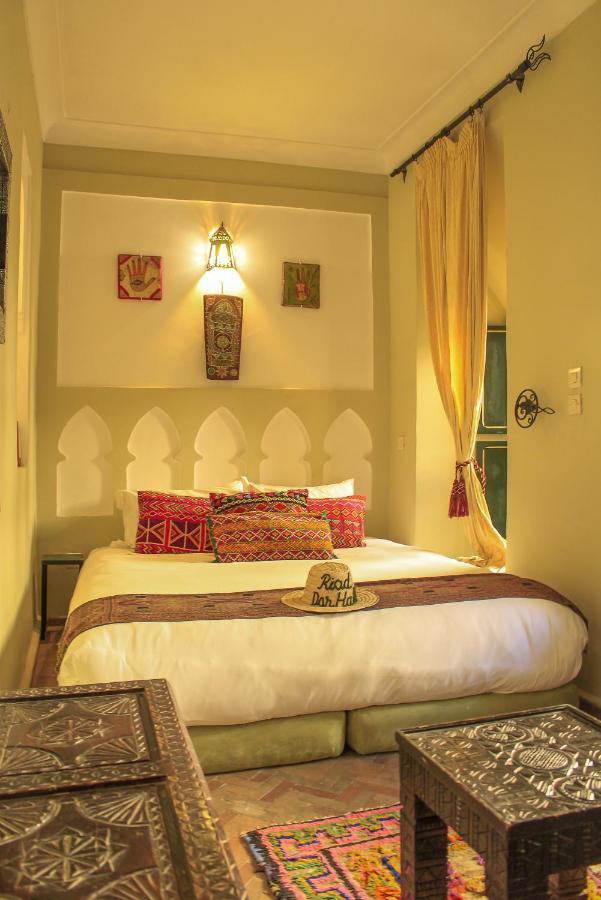 Riad Dar Habiba By Garden Wonders Marrakesh Room photo